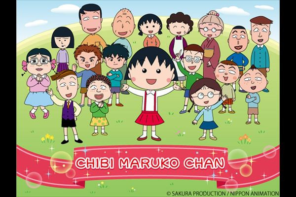 download anime chibi maruko chan sub indo
